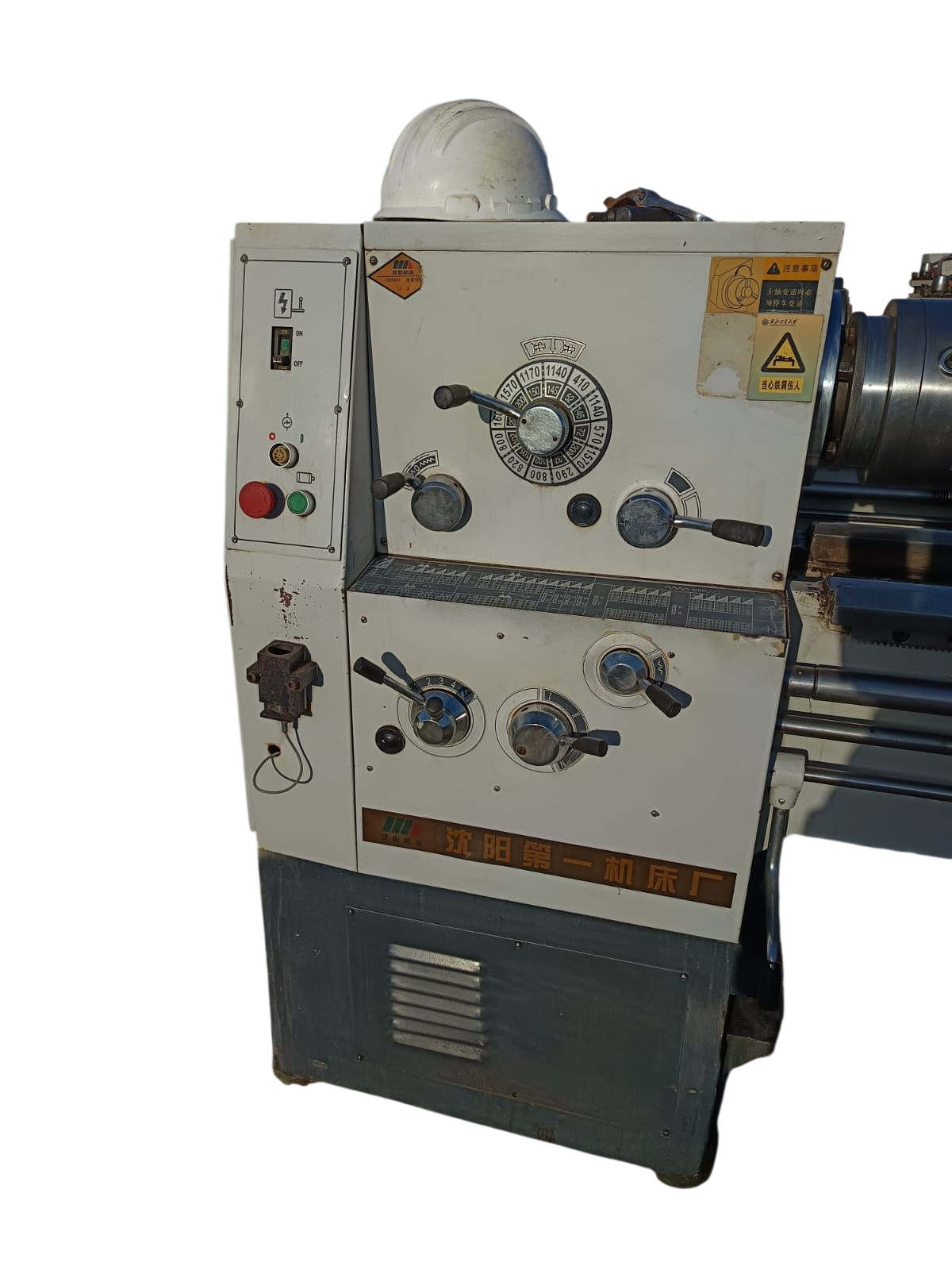LATHE MACHINE 25CM (Made in China)