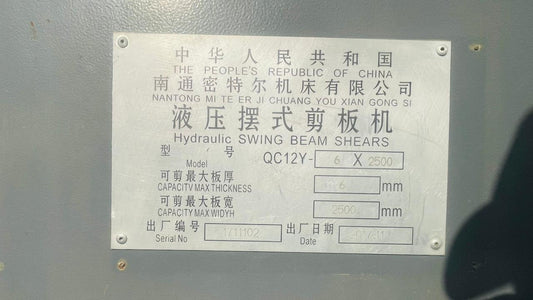 Hydraulic Bending Machine Iron Sheet size Thickness 4mm Length 2500mm