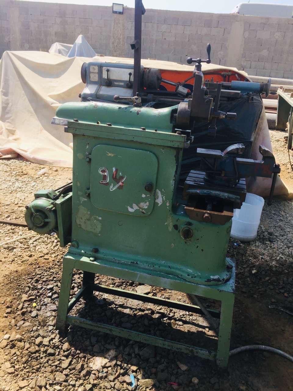 Shaper Machine - (Italy Made)