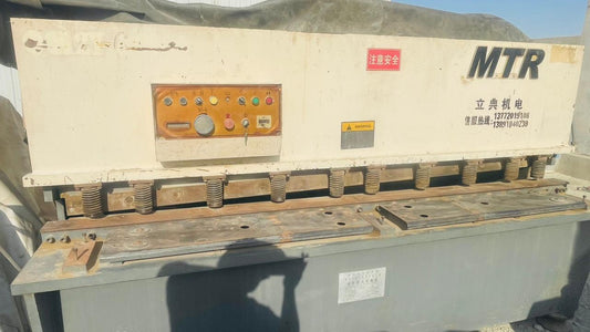 Hydraulic iron sheet cutting machine Size thickness 6mm length 2500mm