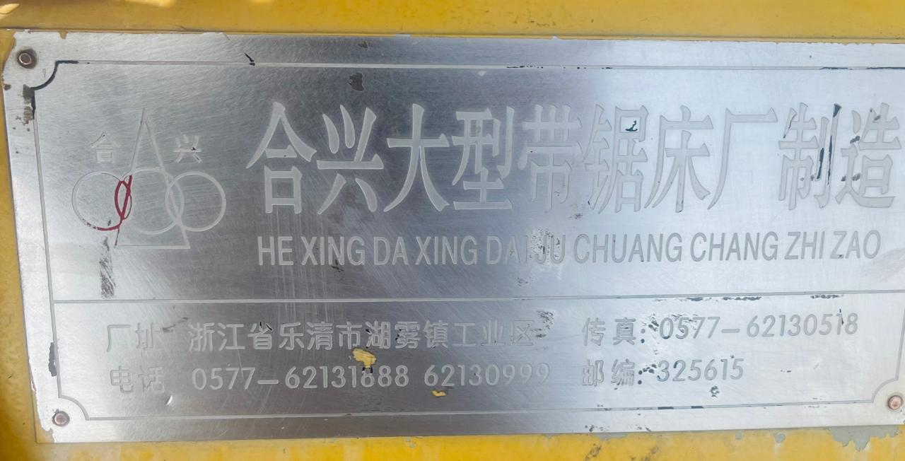 Hydraulic Band Saw Machine – 650 mm (Made in China)