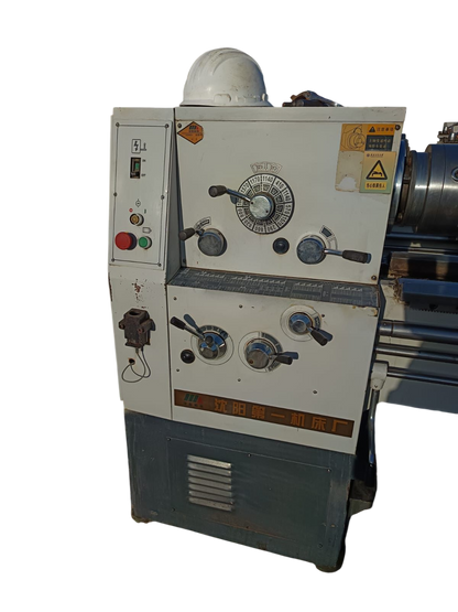 LATHE MACHINE 25CM (Made in China)