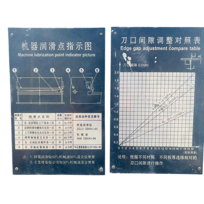 Hydraulic Bending Machine Iron Sheet size Thickness 4mm Length 2.5 mtr