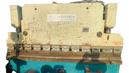 Hydraulic Bending Machine Iron Sheet size Thickness 4mm Length 2.5 mtr