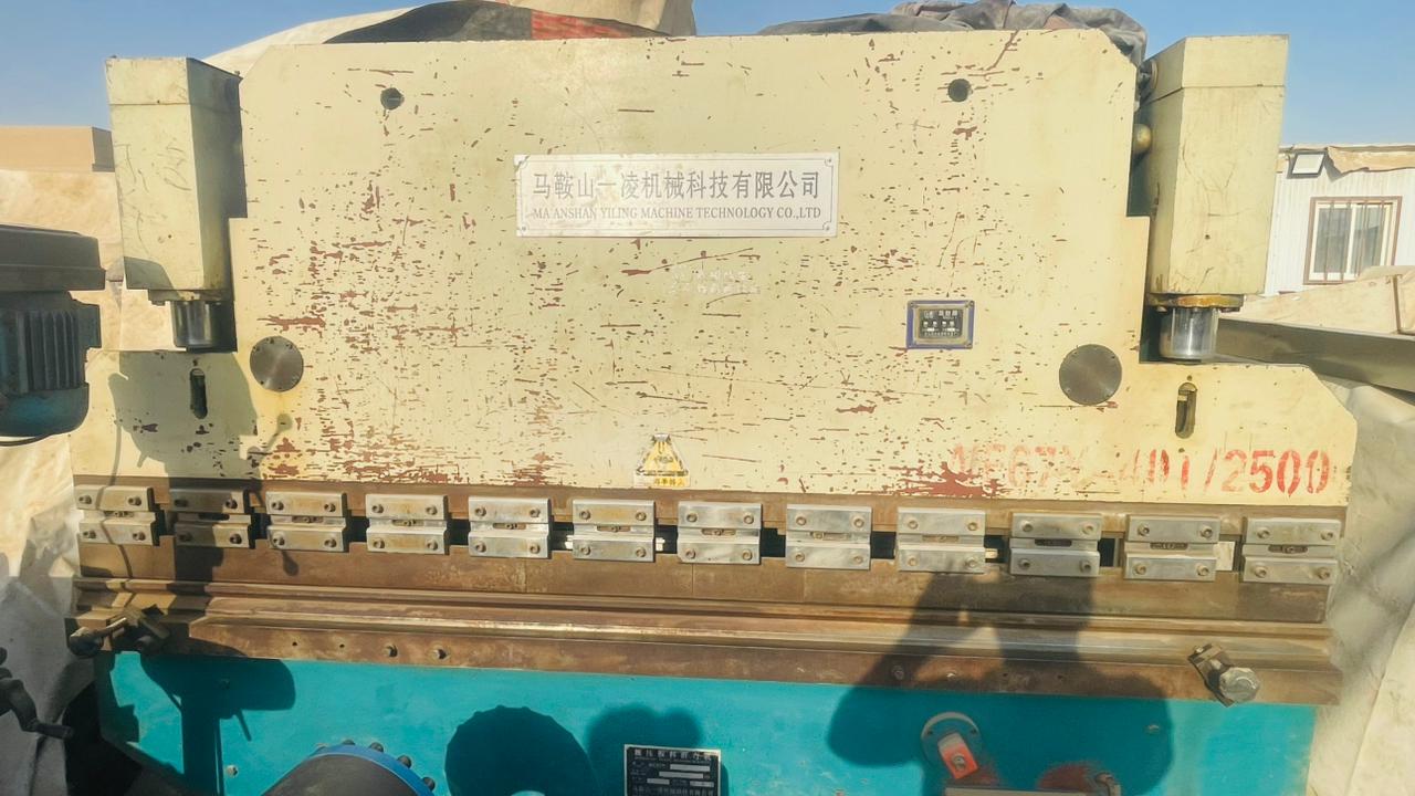 Hydraulic Bending Machine Iron Sheet size Thickness 4mm Length 2500mm