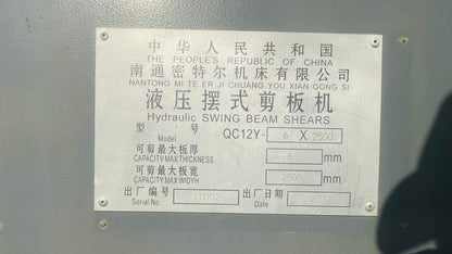 Hydraulic Bending Machine Iron Sheet size Thickness 4mm Length 2500mm